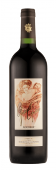 Grand Opéra 14° votre commande totale x 12 btl